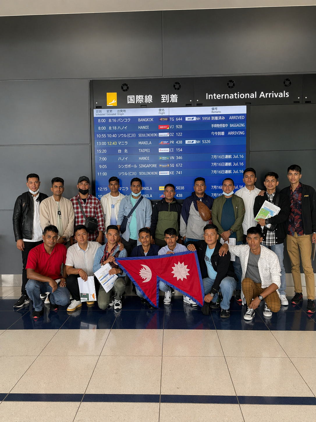 Post-Arrival Support